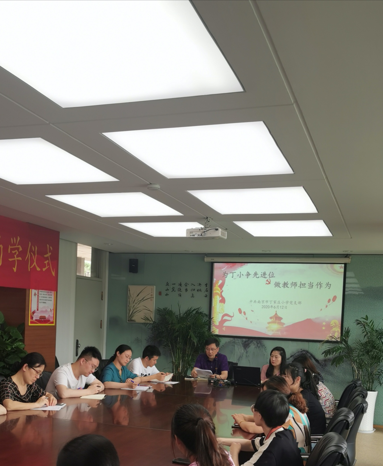 QQ20200614-4.jpg
