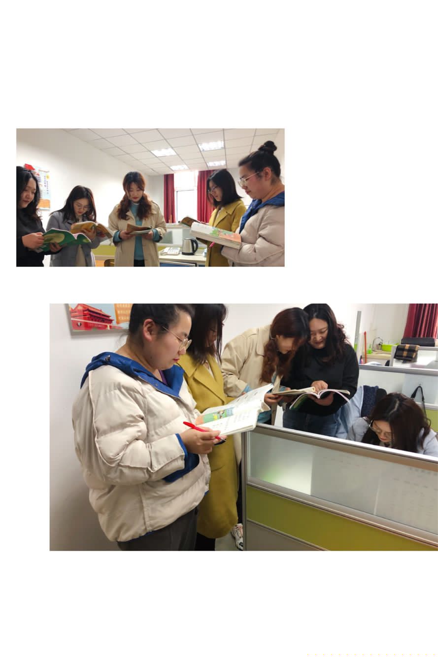 凝聚集体智慧，夯实语文课堂_html_m5c5c8d56.jpg