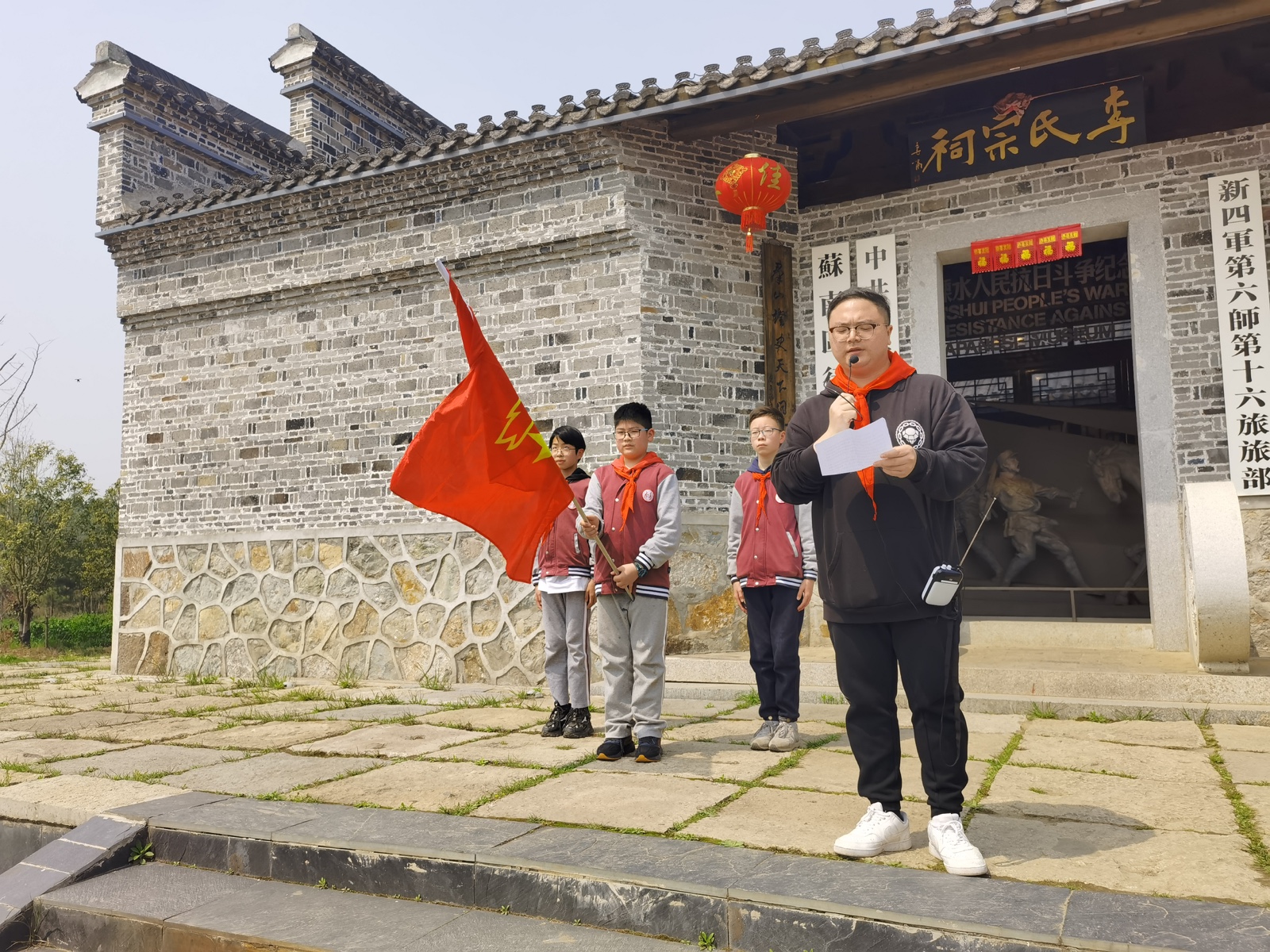 红1.JPG