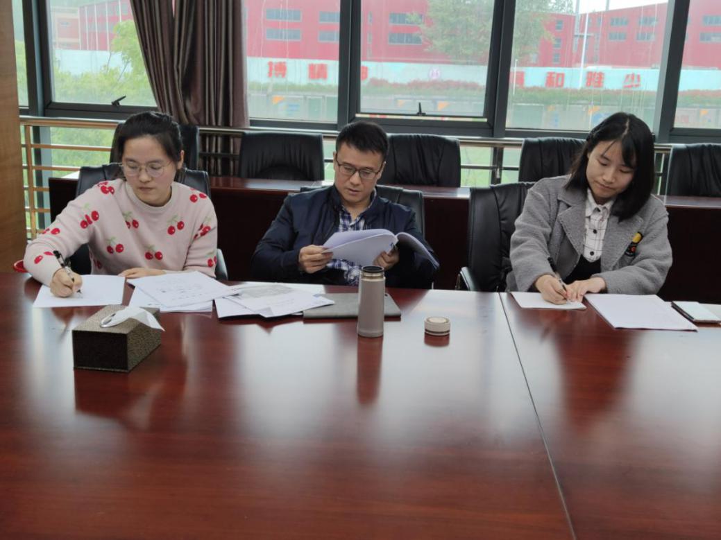信息技术视导新闻稿（图片）_html_m4bb38a81.jpg