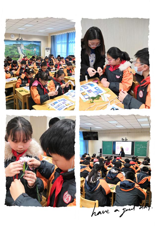 综合学科报道_html_m1e0aa6c9.jpg