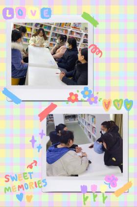 （新）丁香汉声•家长成长营  二年级班级家委会_html_36218335.jpg