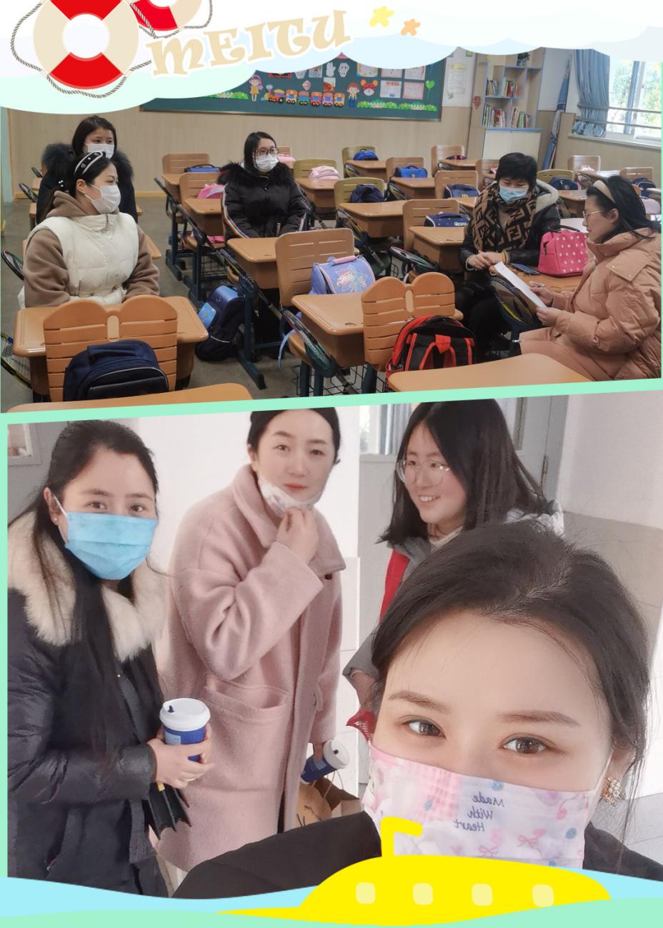 家委会进班级_html_441a7de.jpg