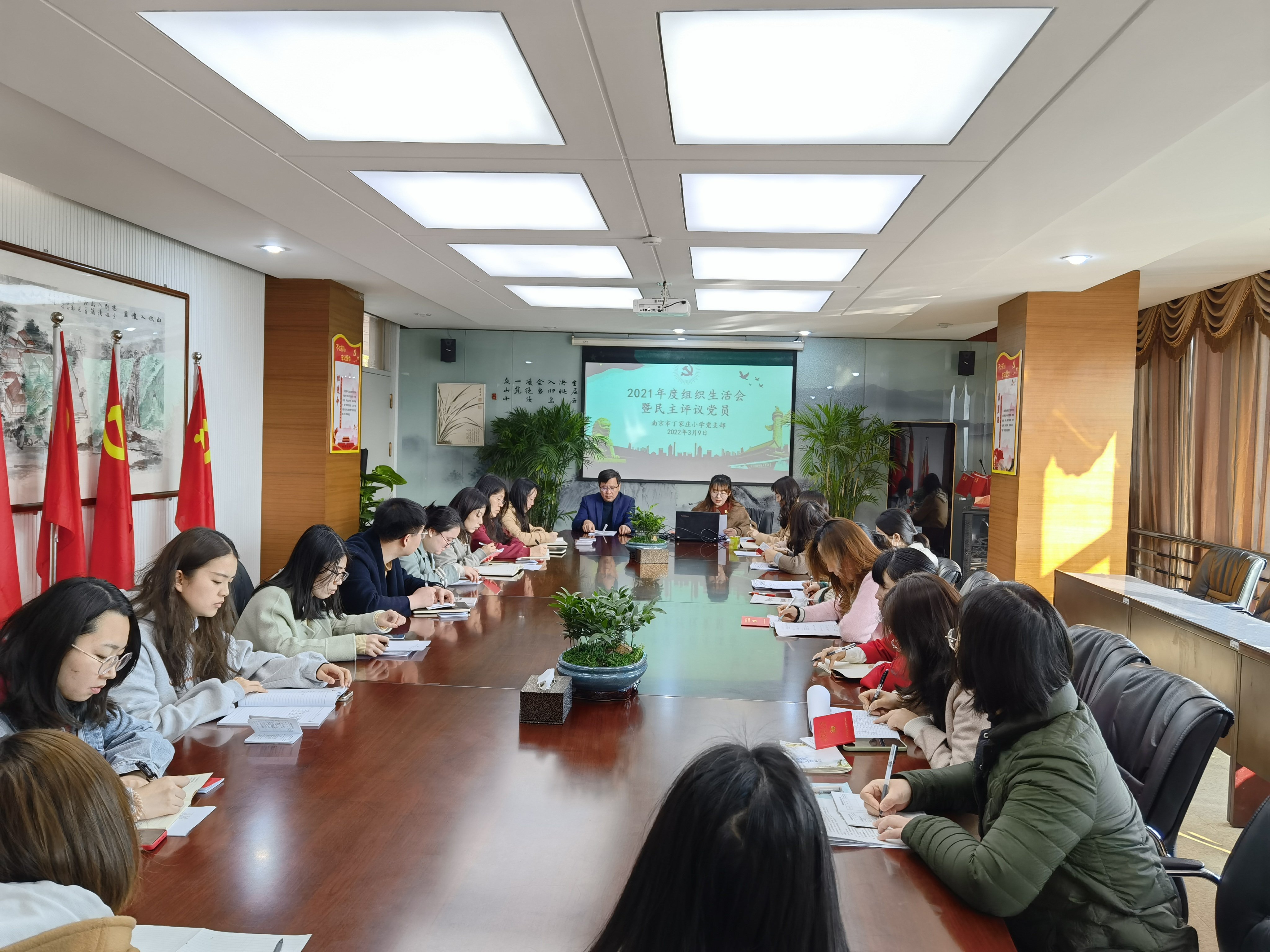 【丁香汉声&middot;党建】立足岗位 争勇当先（组织生活会）_html_m1b95751a.jpg