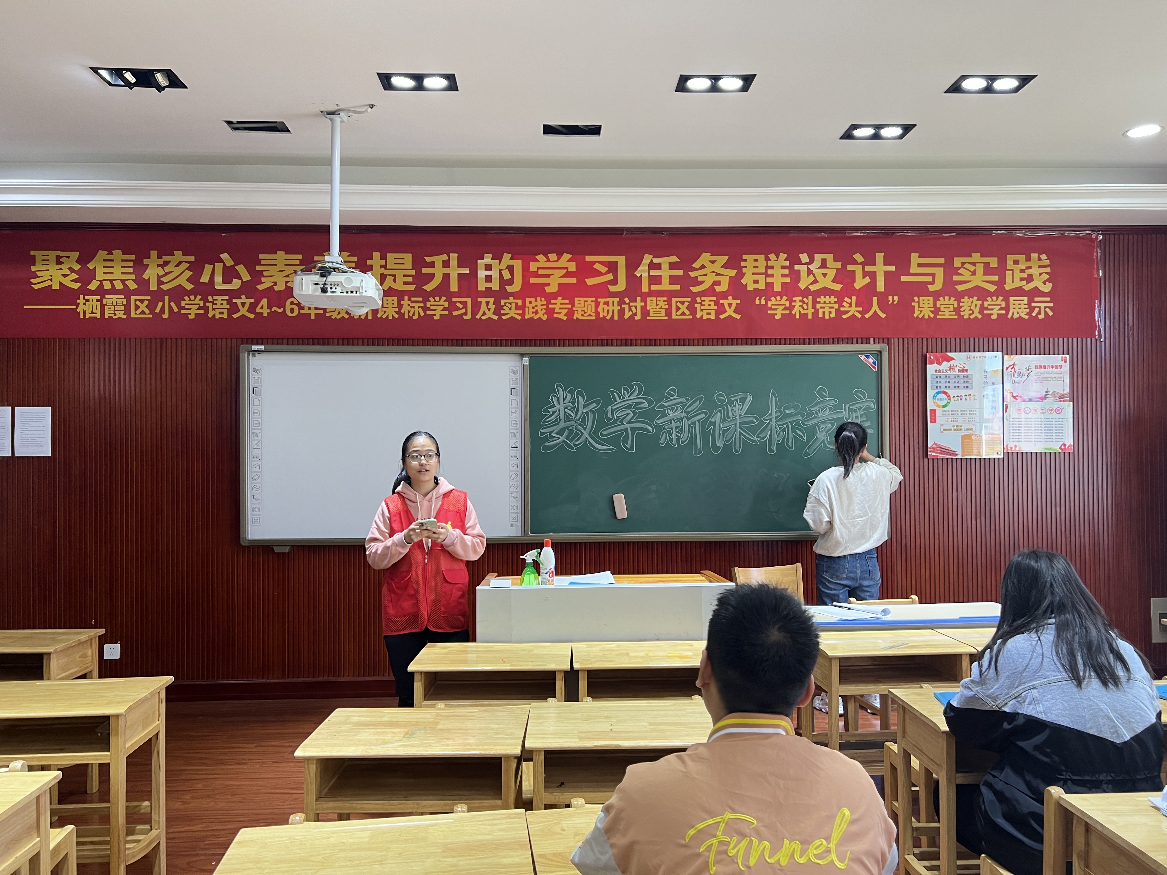 数学新课标考核竞赛报道_html_1ae667d9.jpg