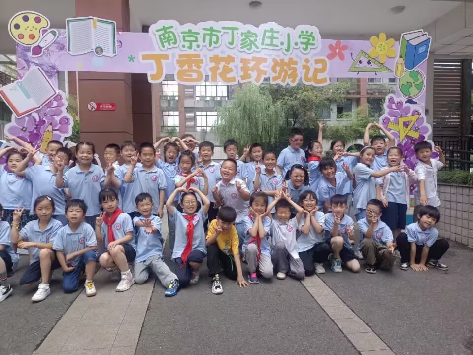【丁香汉声】趣味无“笔” 乐学成长_html_1d5b6ea.jpg