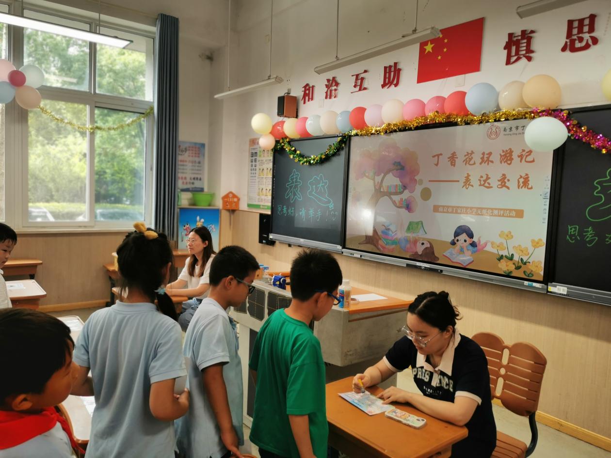 【丁香汉声】趣味无“笔” 乐学成长_html_3cc2f687.jpg