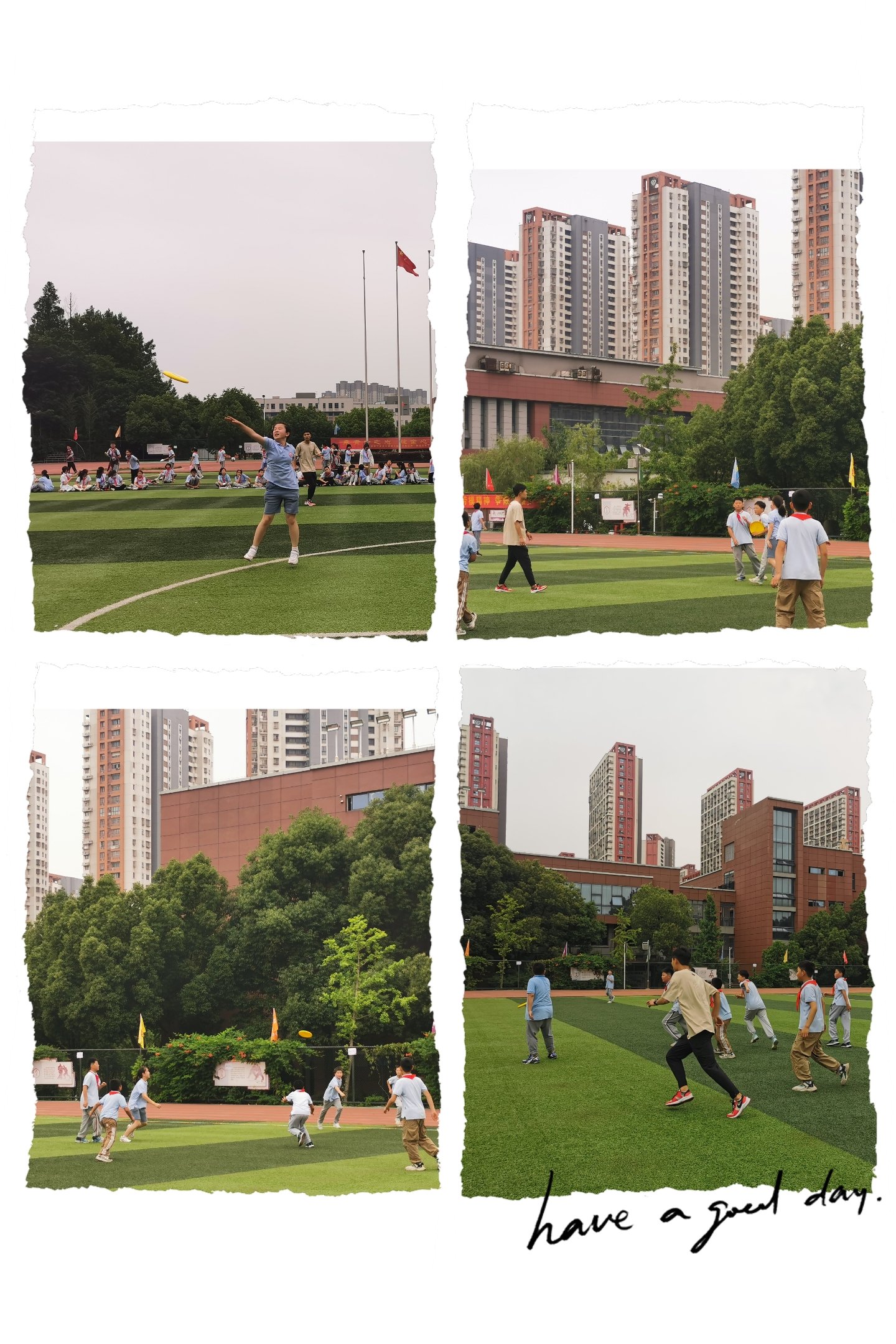 小型竞赛_html_b1cd418.jpg