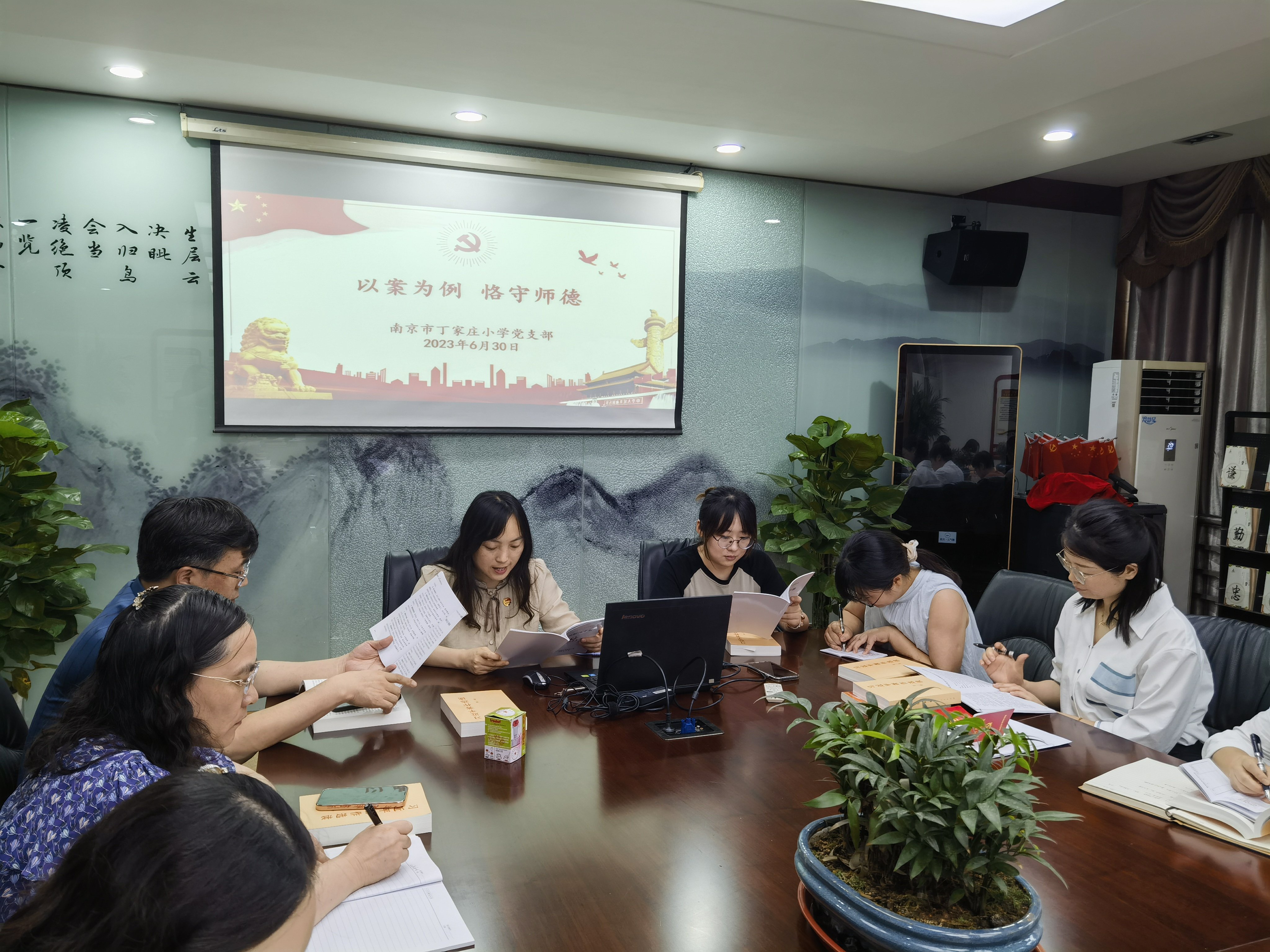 【丁香汉声·党建】以案为例 恪守师德_html_m71254e1f.jpg
