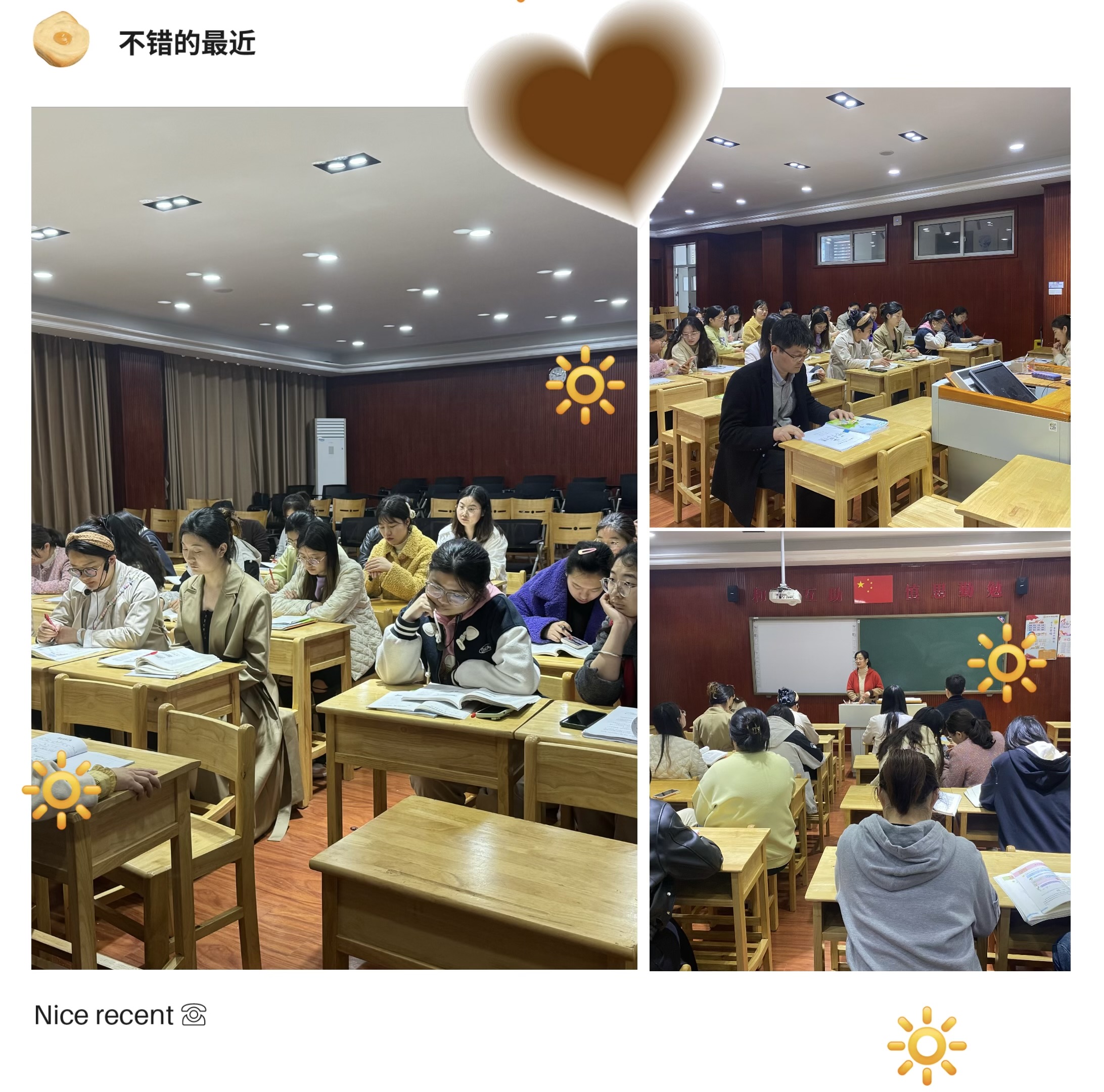 4月2日南京市丁家庄小学数学组集体备课活动侧记_html_7584f3af.jpg