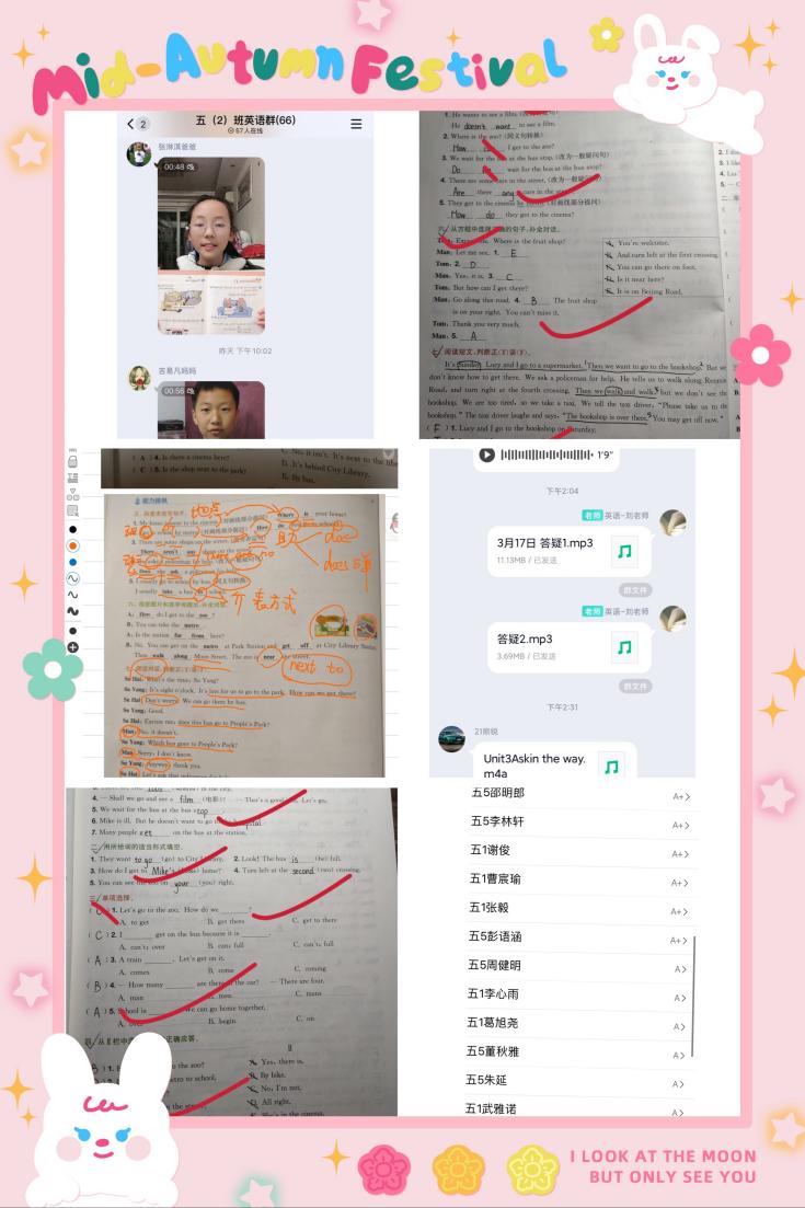 疫情无情人有情，线上教学齐奋进_html_4b8a9e09.jpg