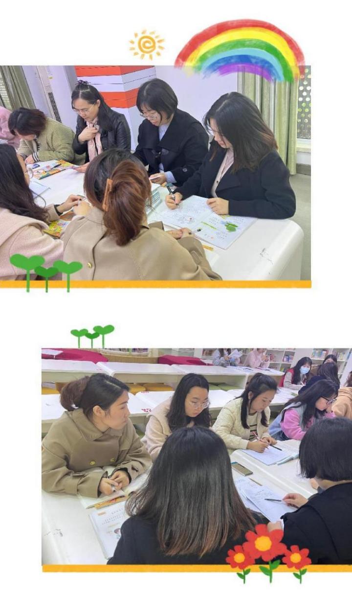 语文组11.21集体备课_html_71fb745e.jpg