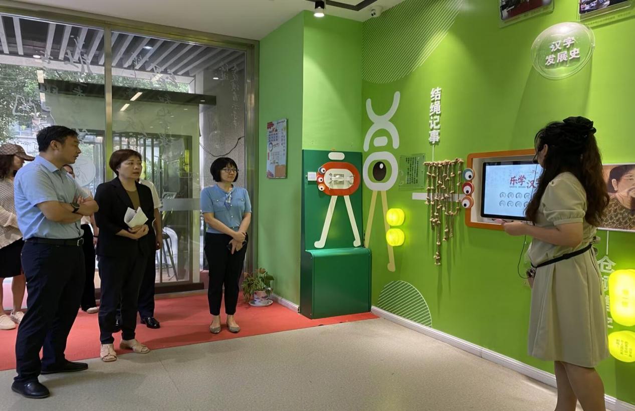 【丁香汉声】汉声沁人心 共绘同心圆_html_m5153701c.jpg