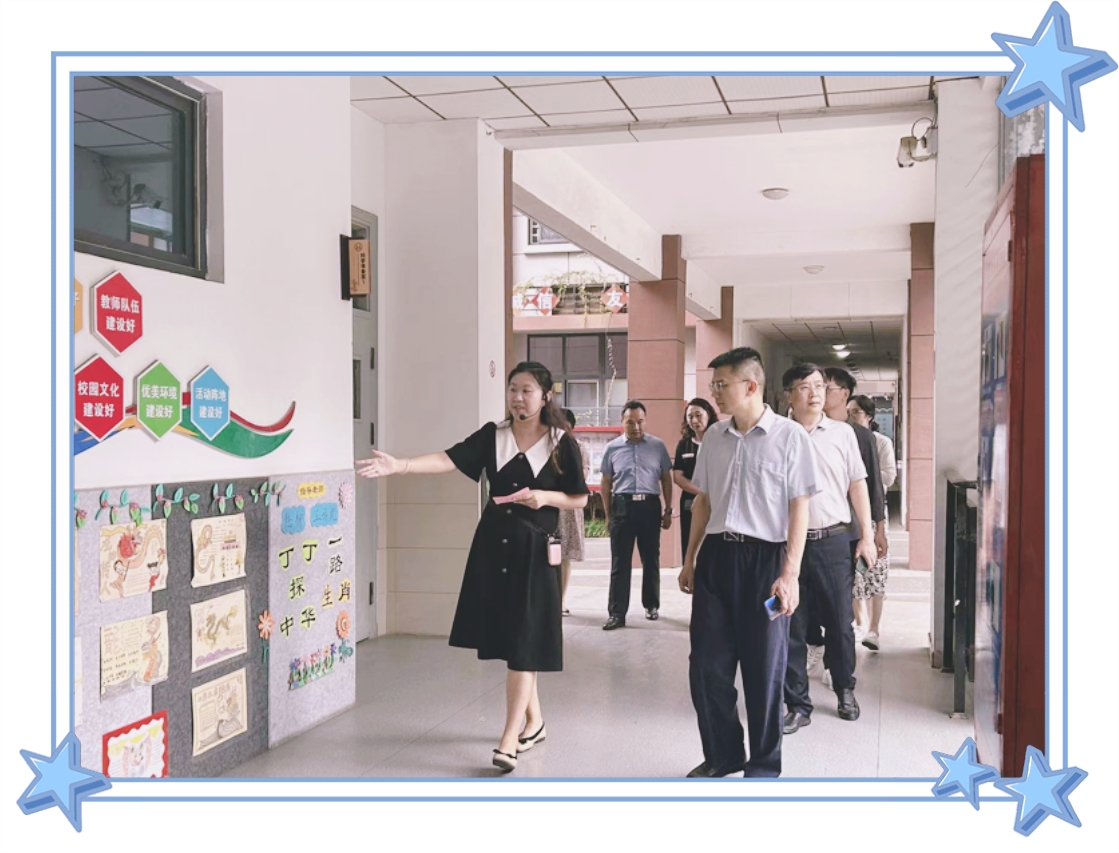 课后服务显特色，汉声文化助成长2023.9.11_html_m97719ad.jpg