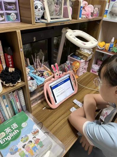 2023.8.24心理健康教育专题家长会_html_20799096.jpg