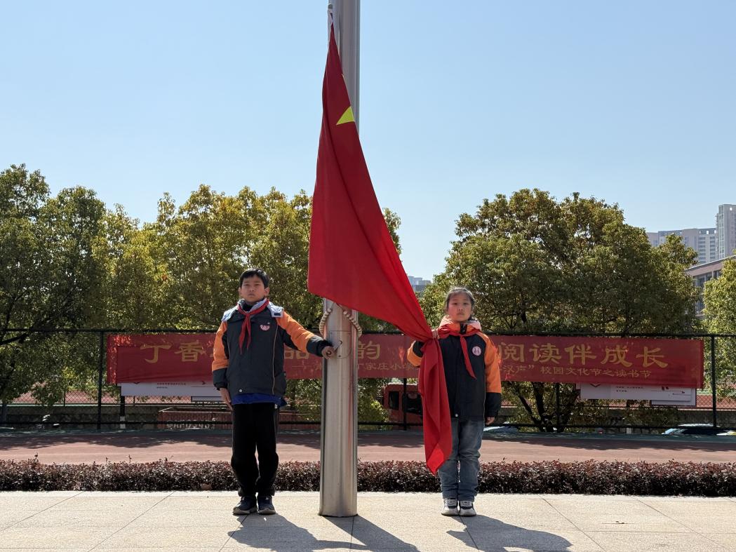 【丁香汉声·学生成长营】携手节约用水，节约生命之源_html_61b21680.jpg