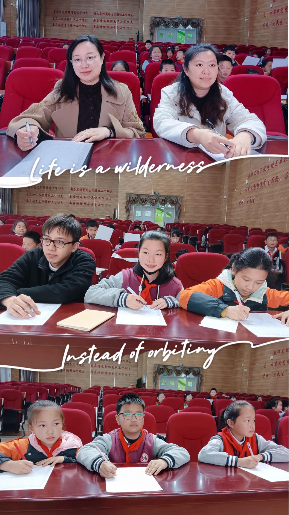 丁香广播员选拔报道2025.4.3_html_56bee715.jpg