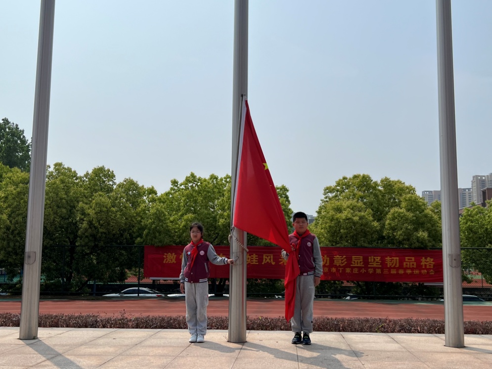 【丁香汉声·学生成长营】法治护航 健康成长_html_34ec02ef.jpg