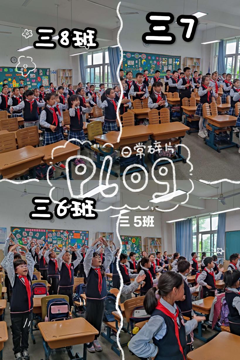 2024.04.29向阳生长室内操报道（黄正军）_html_md3fc2d5.jpg