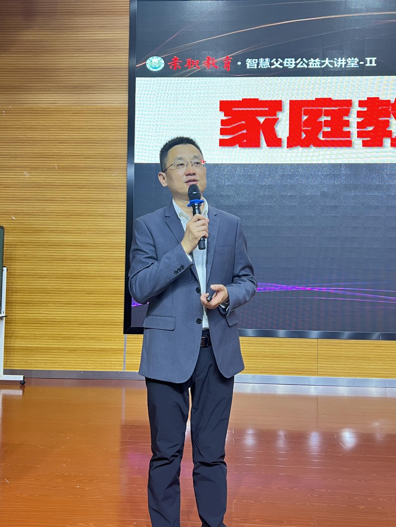 风行讲师进校园_html_27388364.jpg