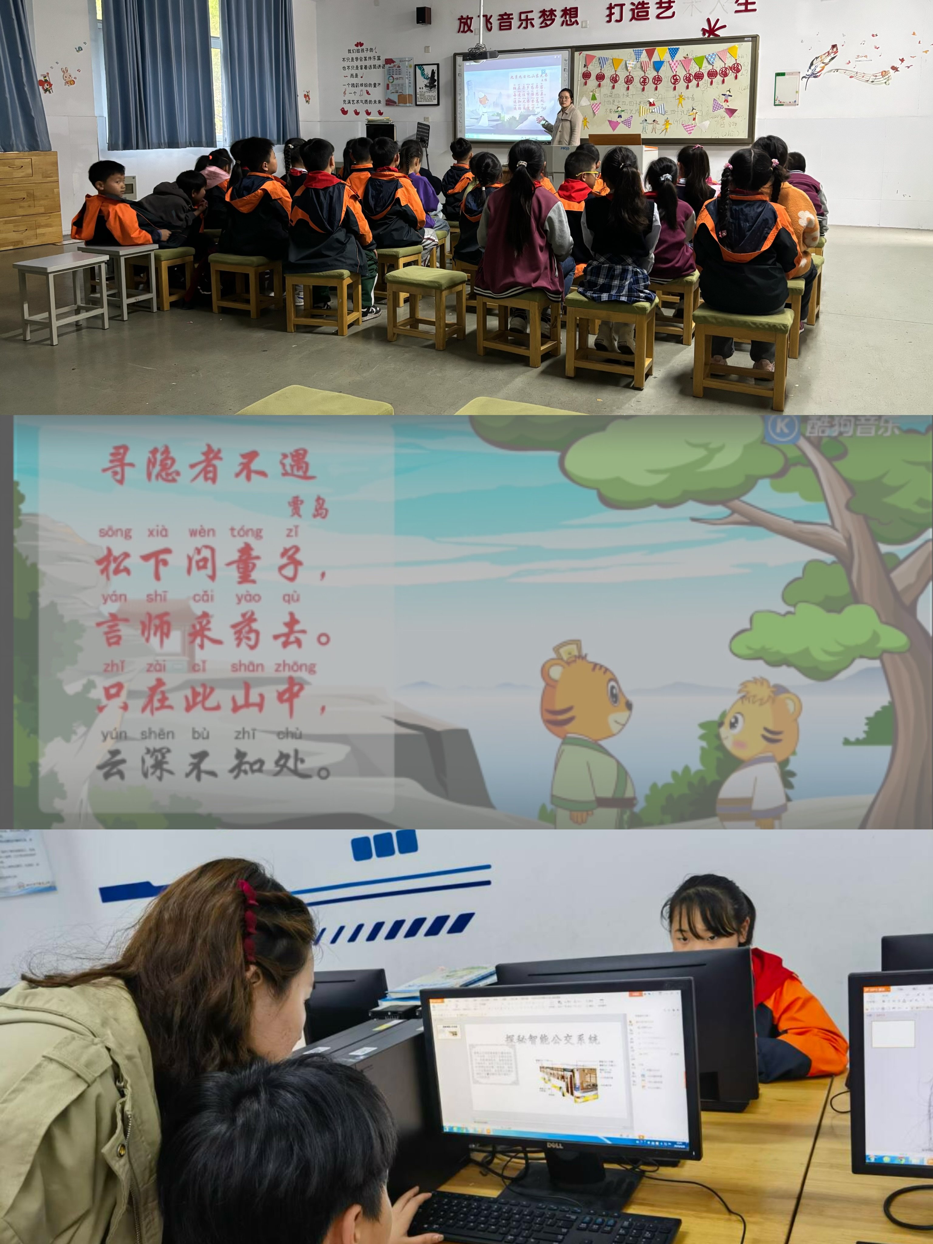 多彩社团活动，丰富校园生活_html_m6548444d.jpg