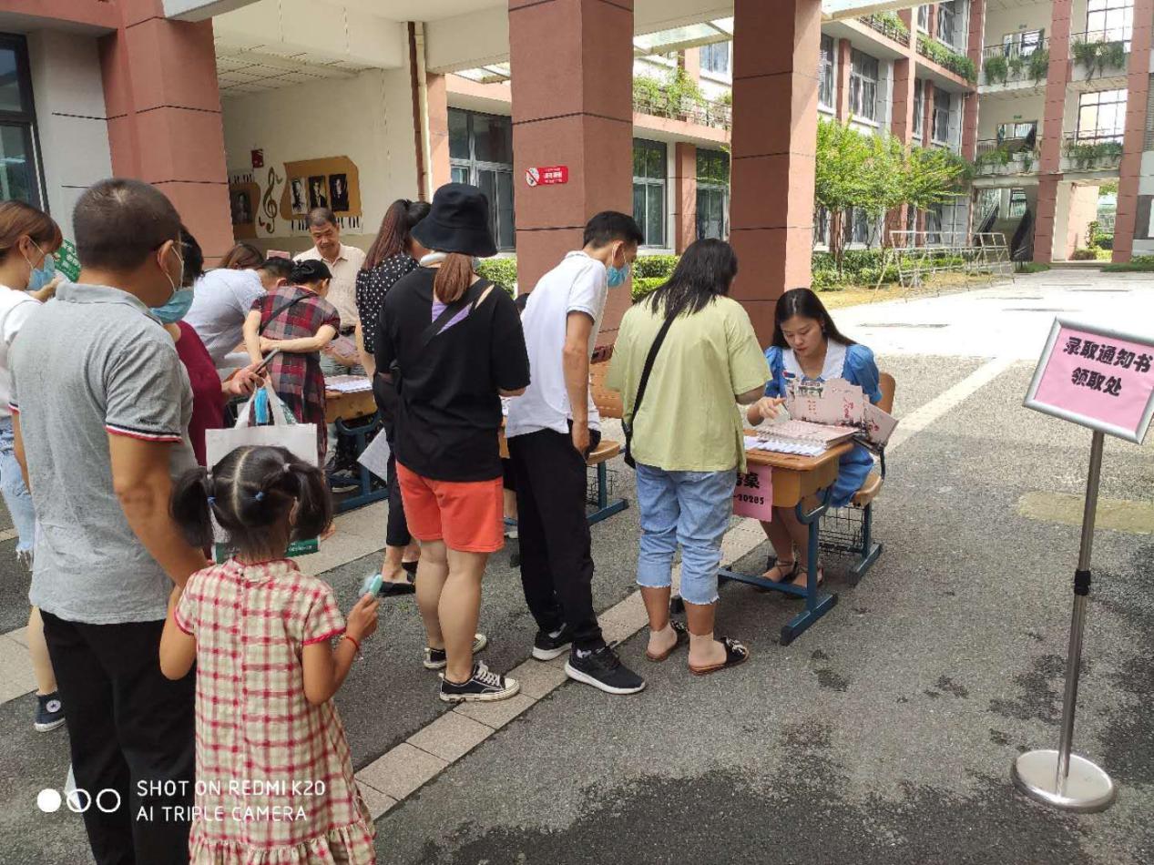 开学报道_html_48bf6961.jpg