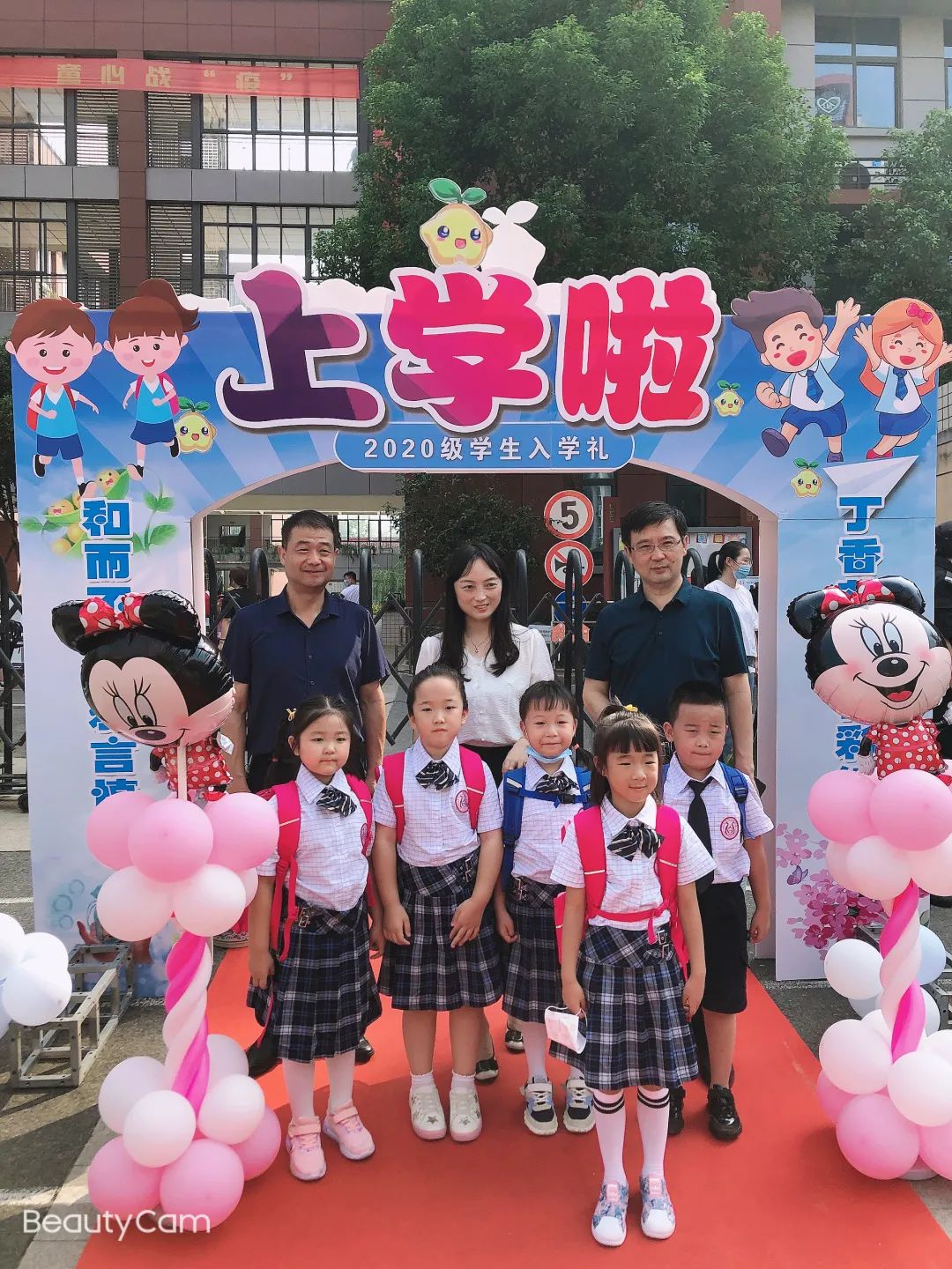 栖霞区官网报道_html_639f3b03.jpg