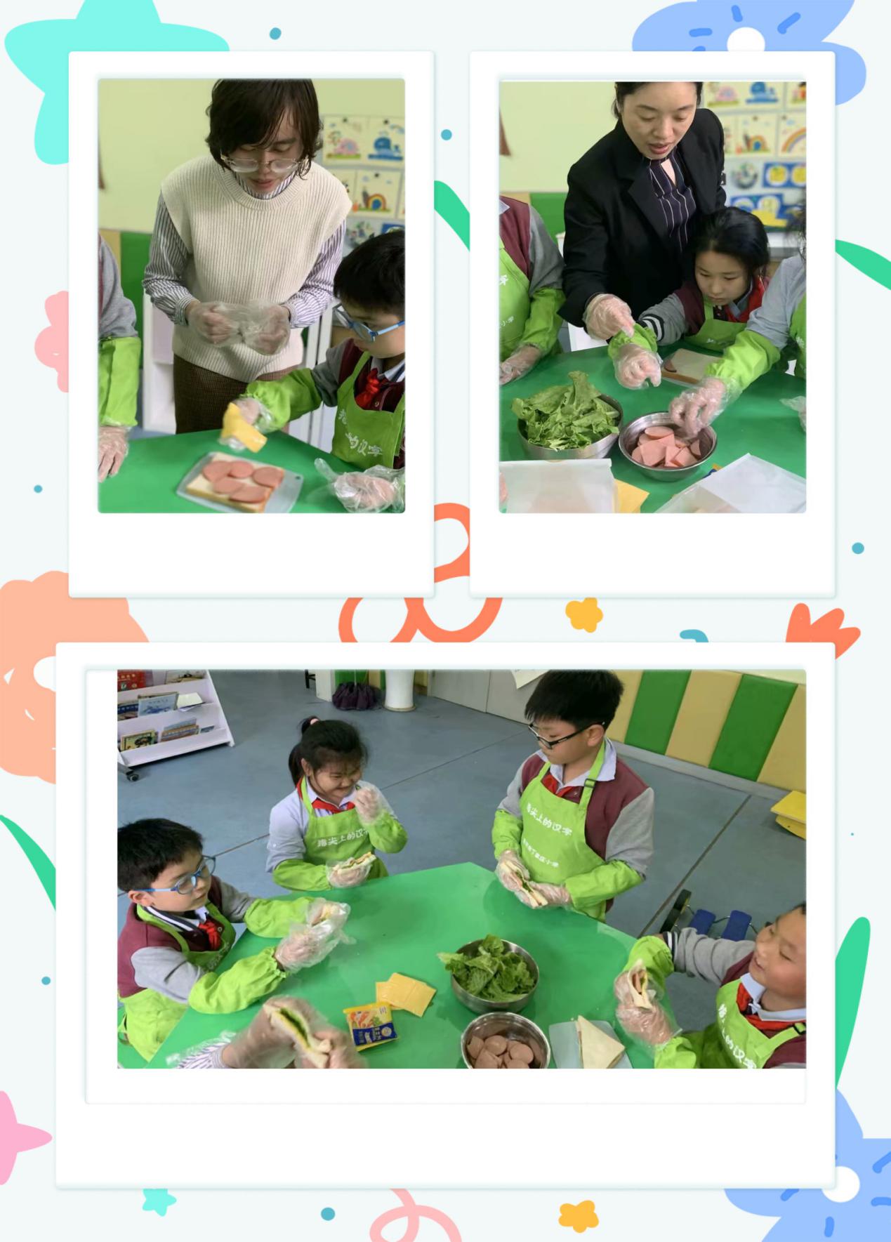 云间农场新闻稿_html_m6ffac73e.jpg