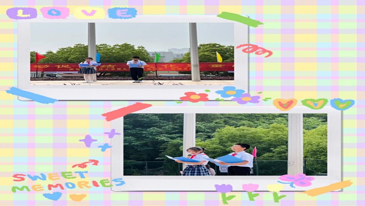 大美汉声文化节开幕式报道_html_m6198fcdd.jpg