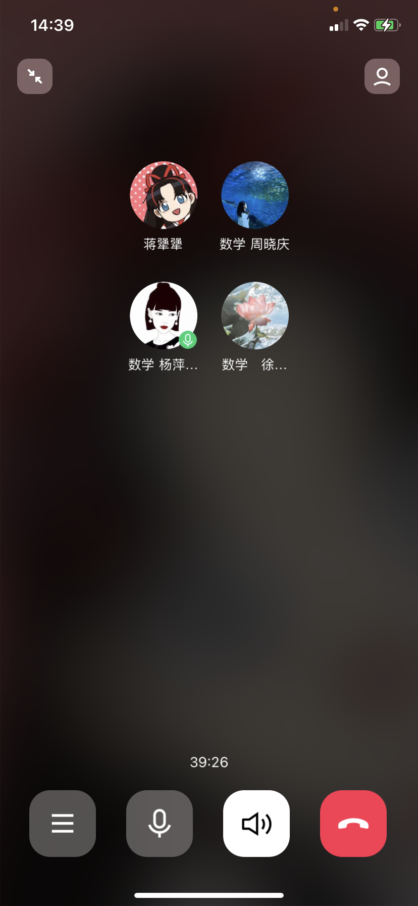 12.18报道_html_1bcb5857.png