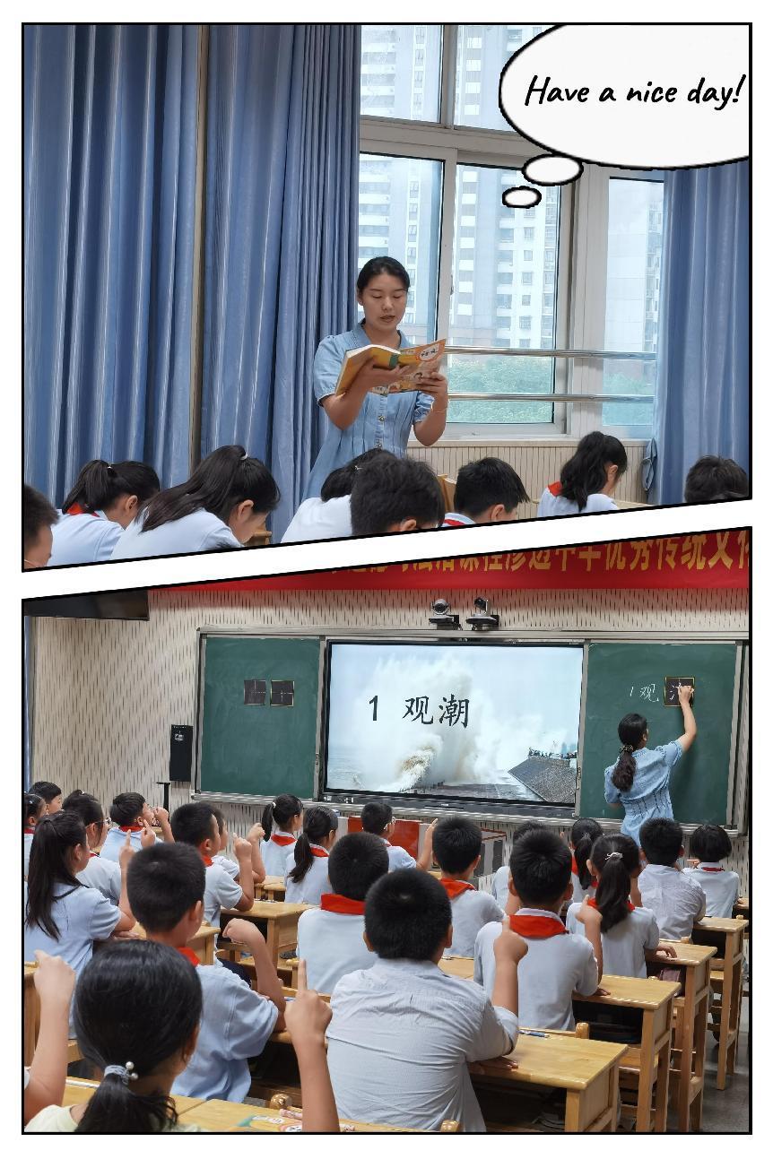 经验引领定方向 研讨实操促提升_html_e6c2440.jpg