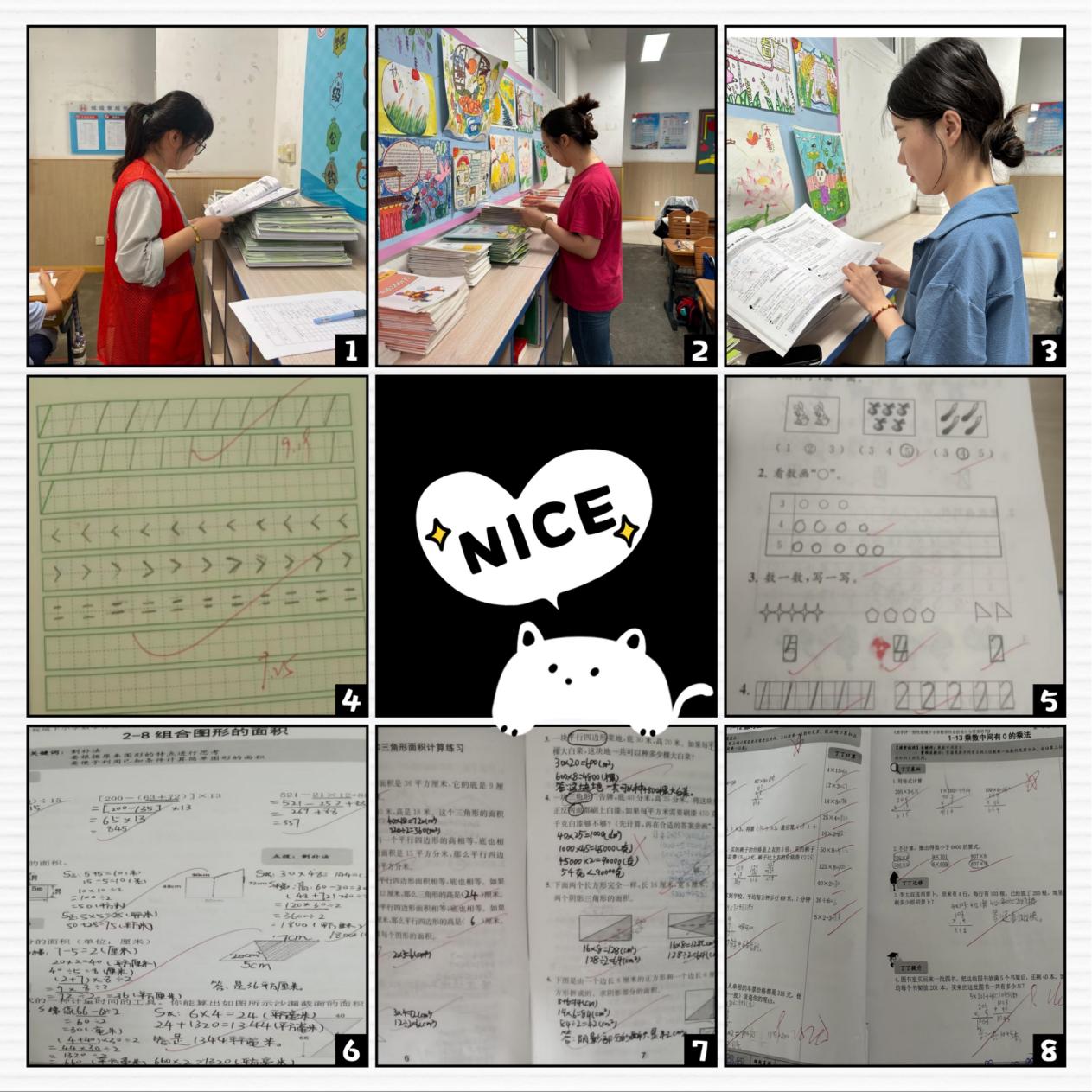 【丁香汉声·教学】第一次教学六认真检查反馈_html_58447fc.jpg