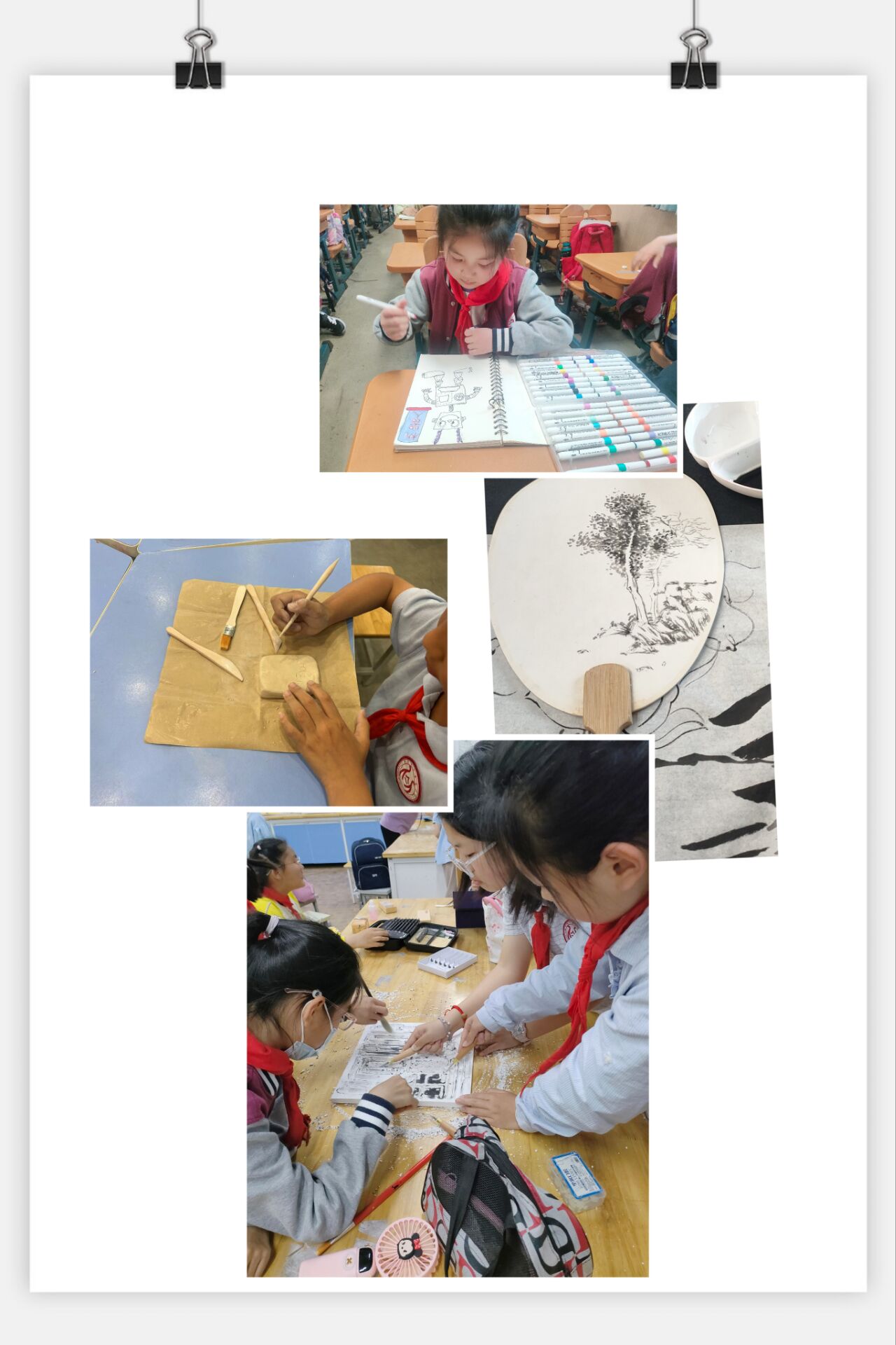 5月社团报道（图文）_html_594f5575.jpg