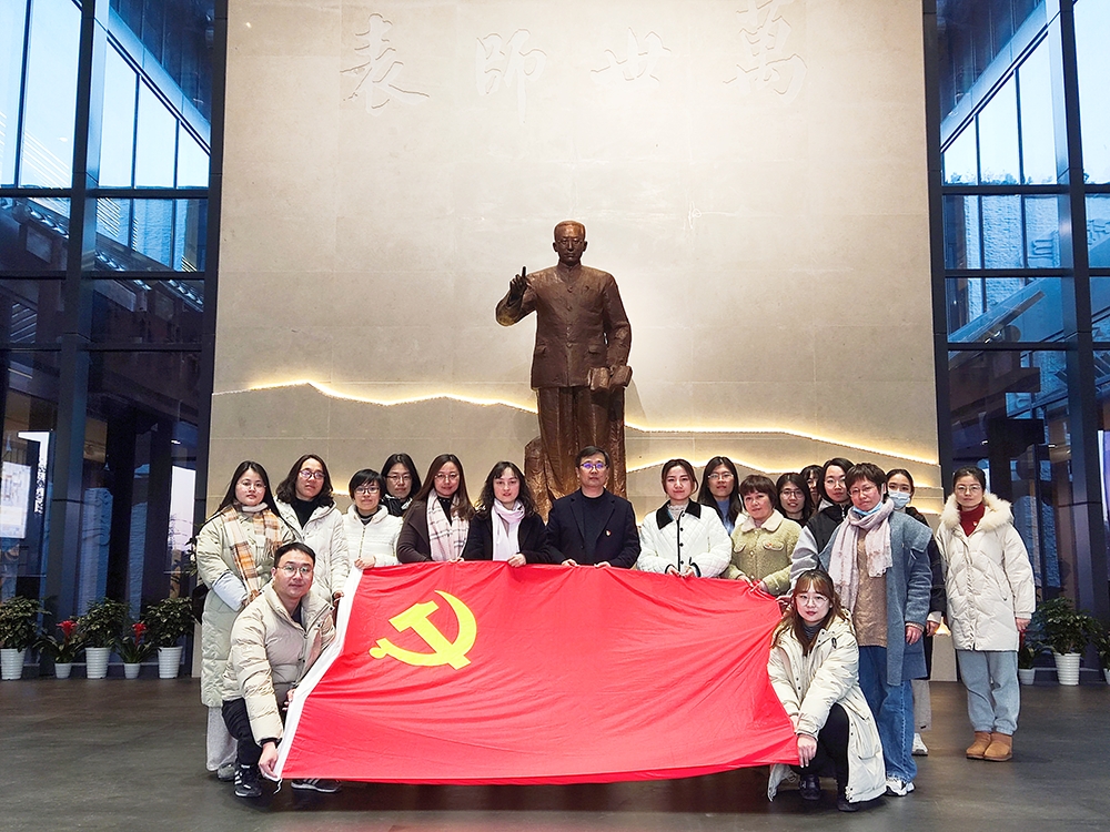 坚守立德树人 弘扬行知精神_html_m8506f69.jpg