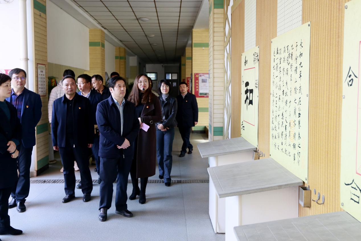 11.29省民委视察南京市丁家庄小学“红石榴家园”创建工作_html_37795de4.jpg