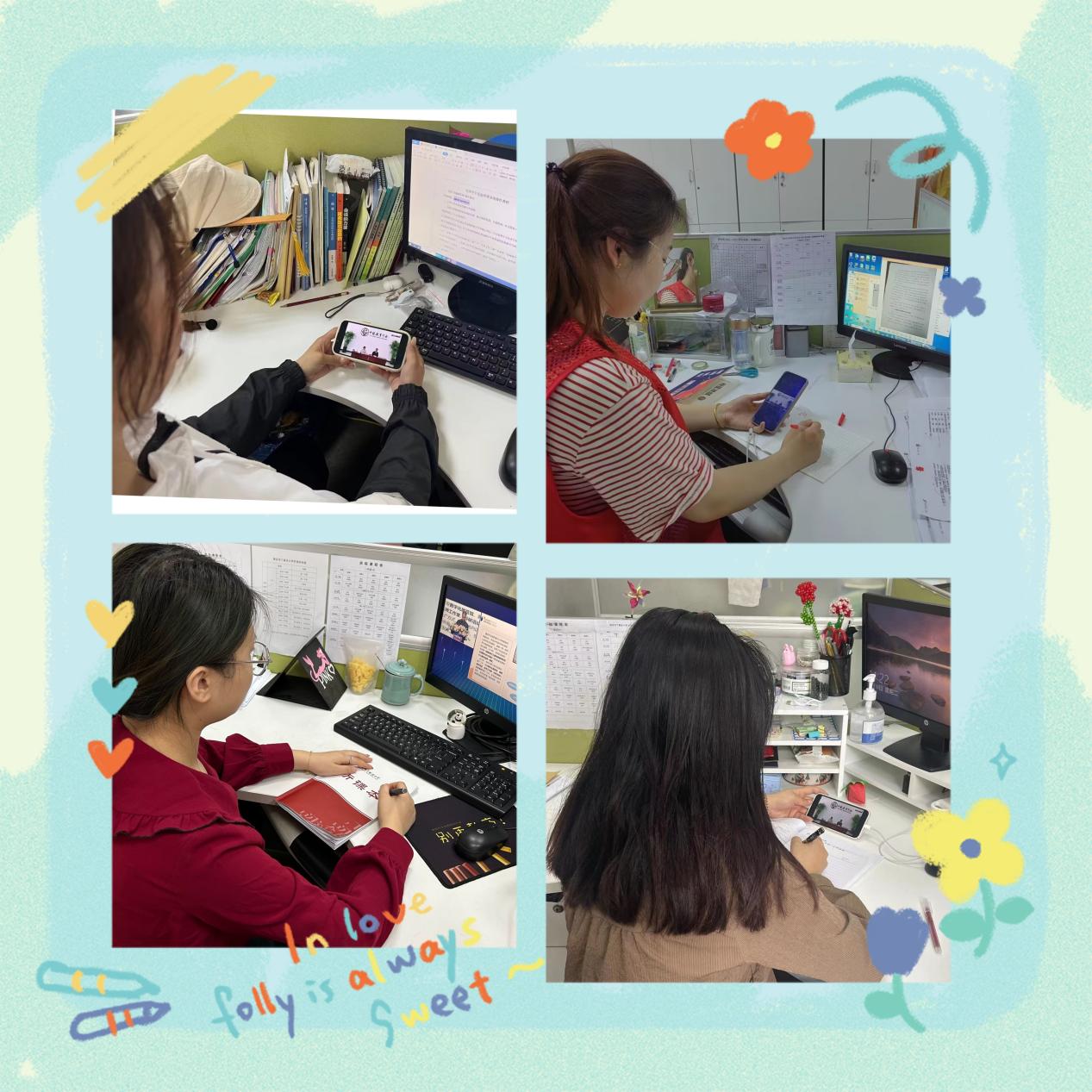 中国教育学会成果推广应用_html_m31df6d30.jpg