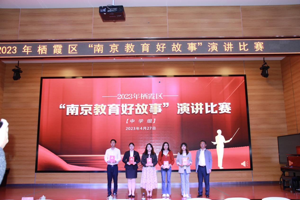 4.28心怀大爱 诚铸师魂_html_m542e61bb.jpg