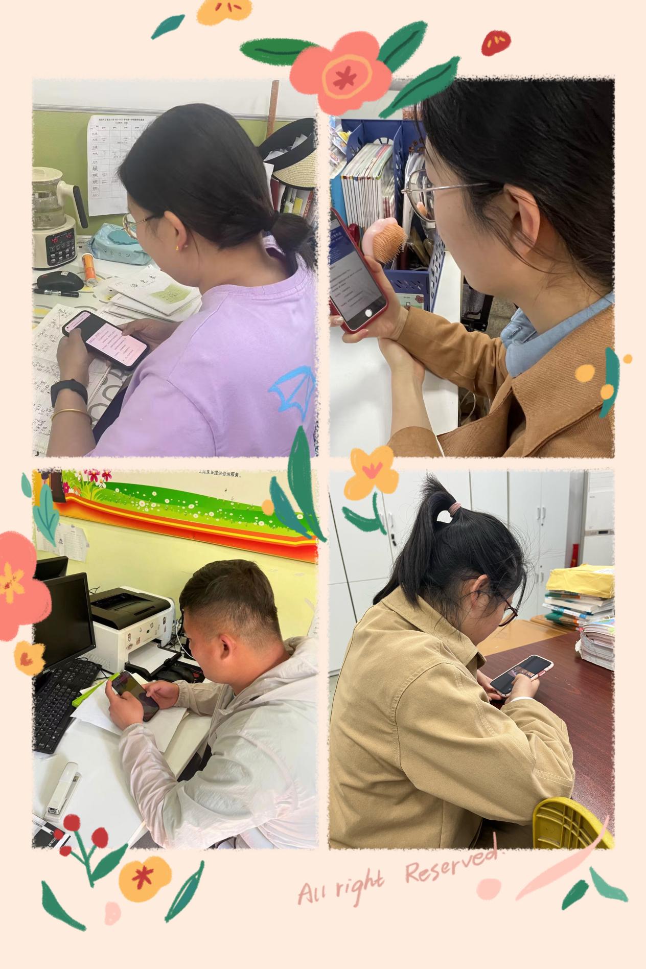 跨学科教学 听课报道_html_384ada69.jpg