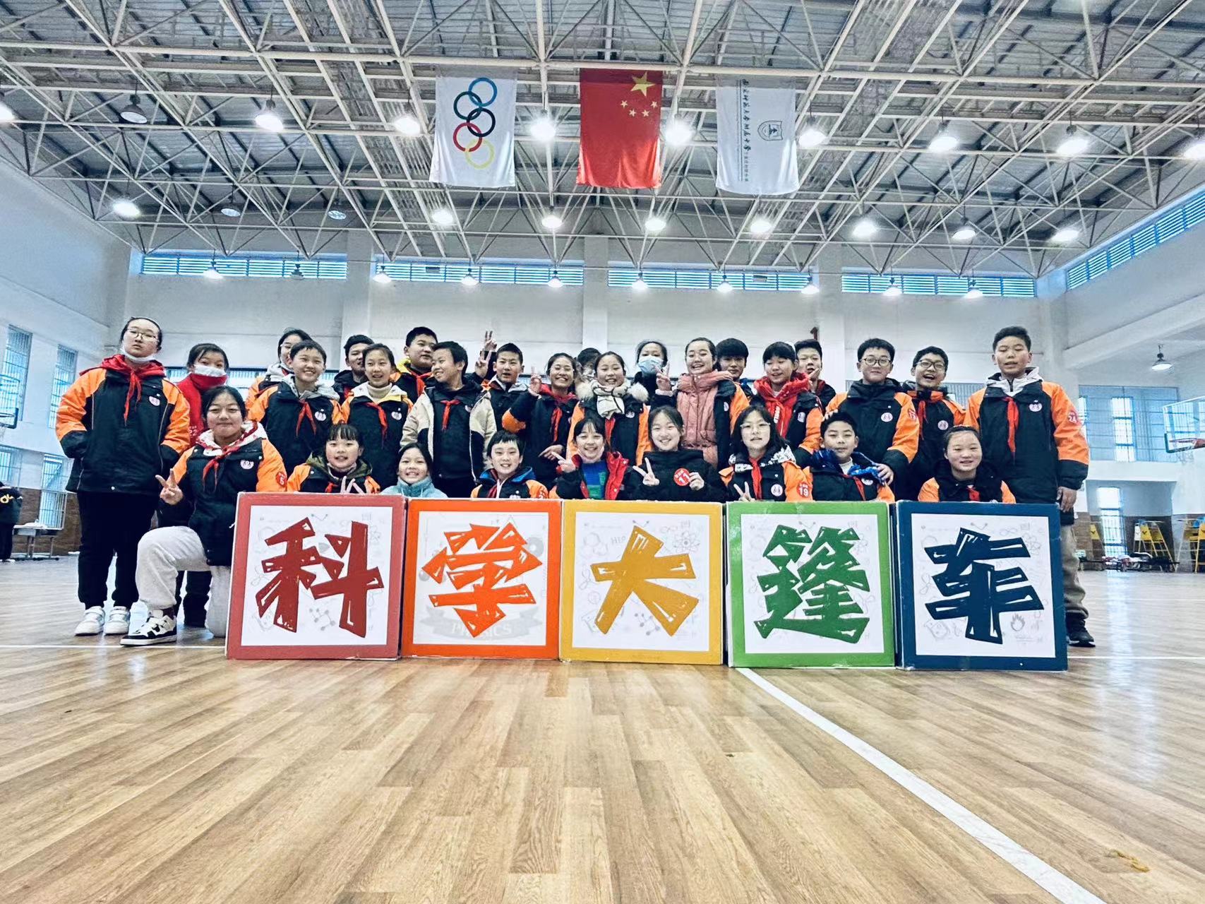 科学大篷车报道_html_m463bd852.jpg