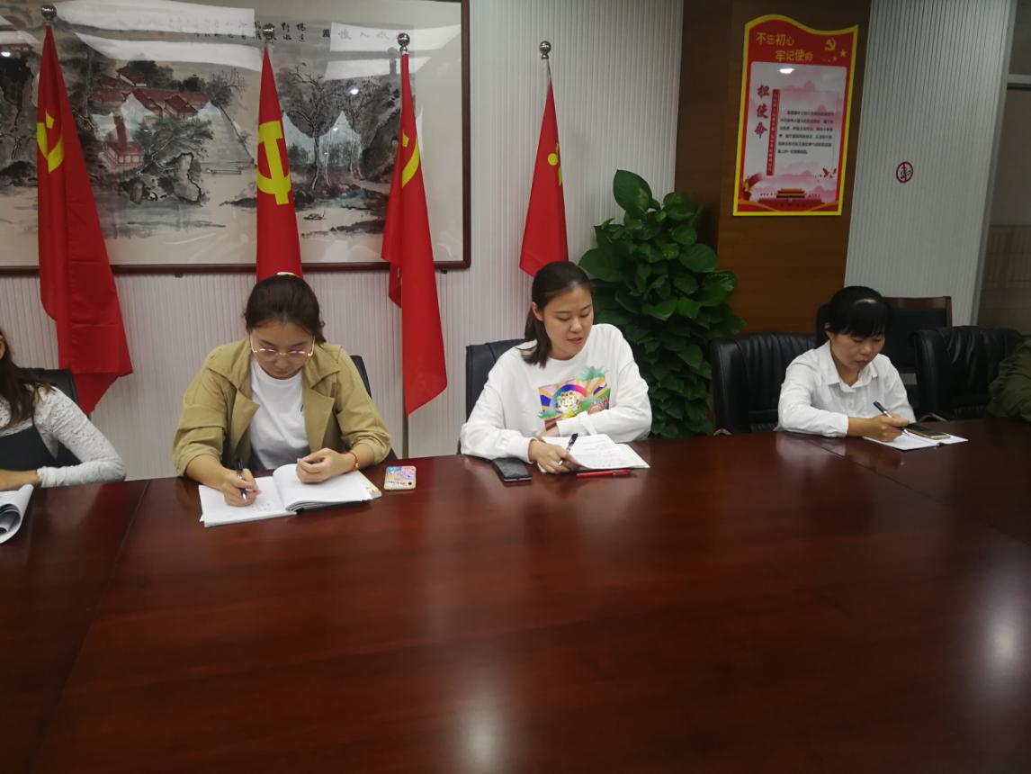 【丁香汉声】凝心聚力  砥砺前行_html_32419c5b.jpg