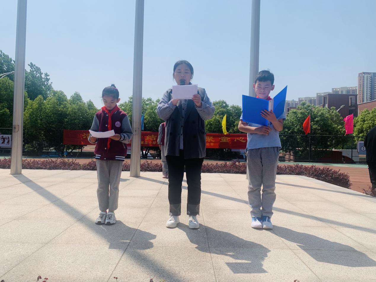 第十五周升旗仪式报道_html_m2217e8d1.jpg