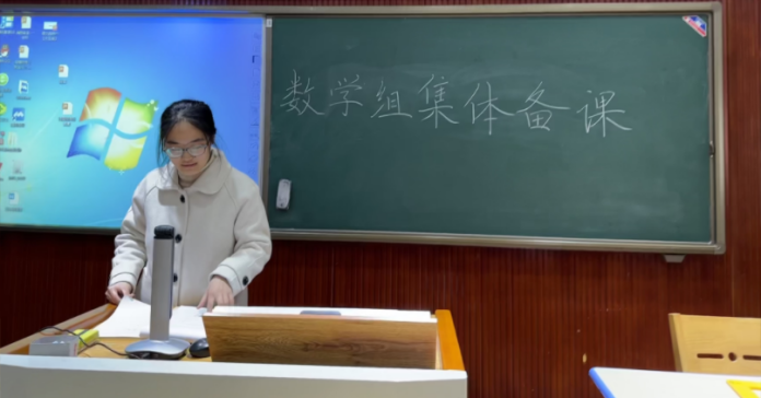 集体备课凝智慧 共同研讨促成长_html_3c46fed1.png
