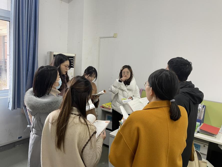 开学第一备 上好第一课_html_m397f49db.jpg