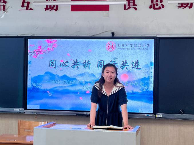 质量分析促教学，反思致远显匠心——2023-2024学年第二学期语文期末质量分析_html_596814cf.jpg