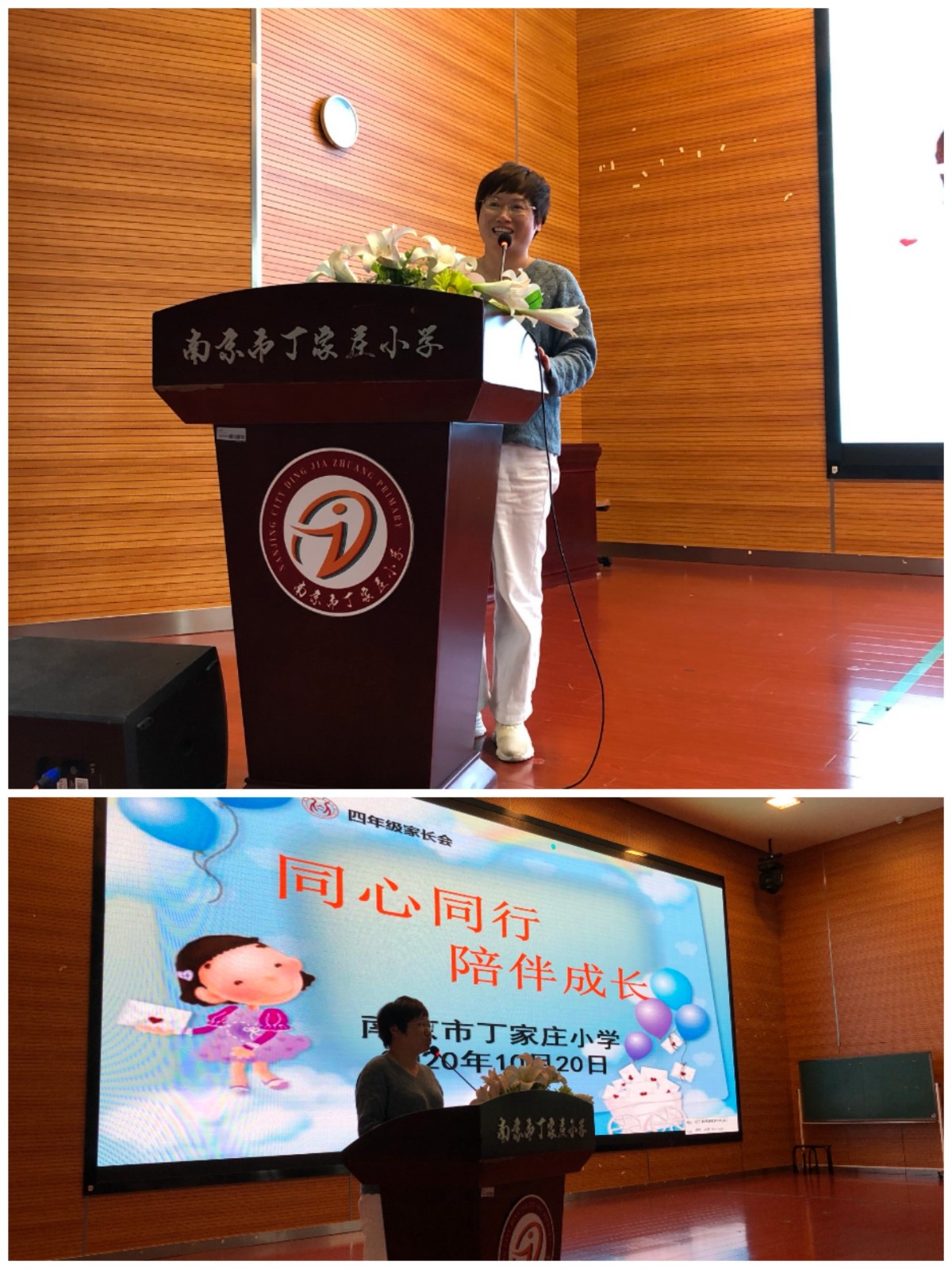 微信图片_20201026221845.jpg