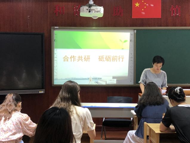 合作共研，砥砺前行_html_61547627.jpg