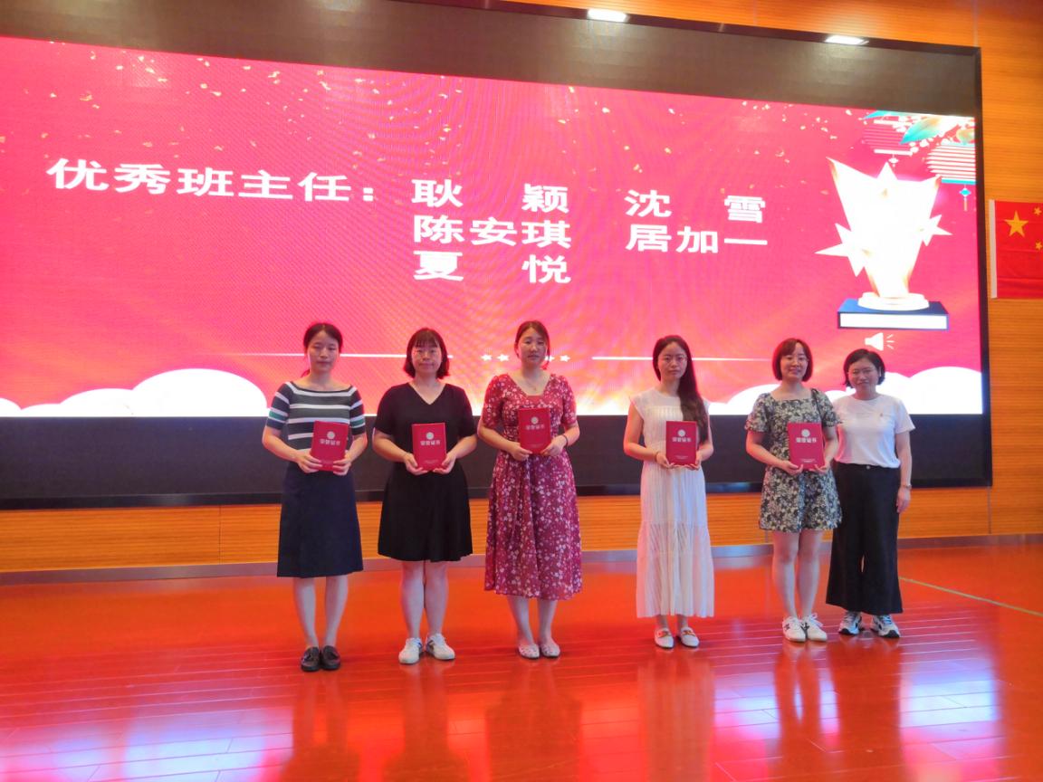 210630【丁香汉声】行远自迩 奋进未来_html_mb3c0722.jpg