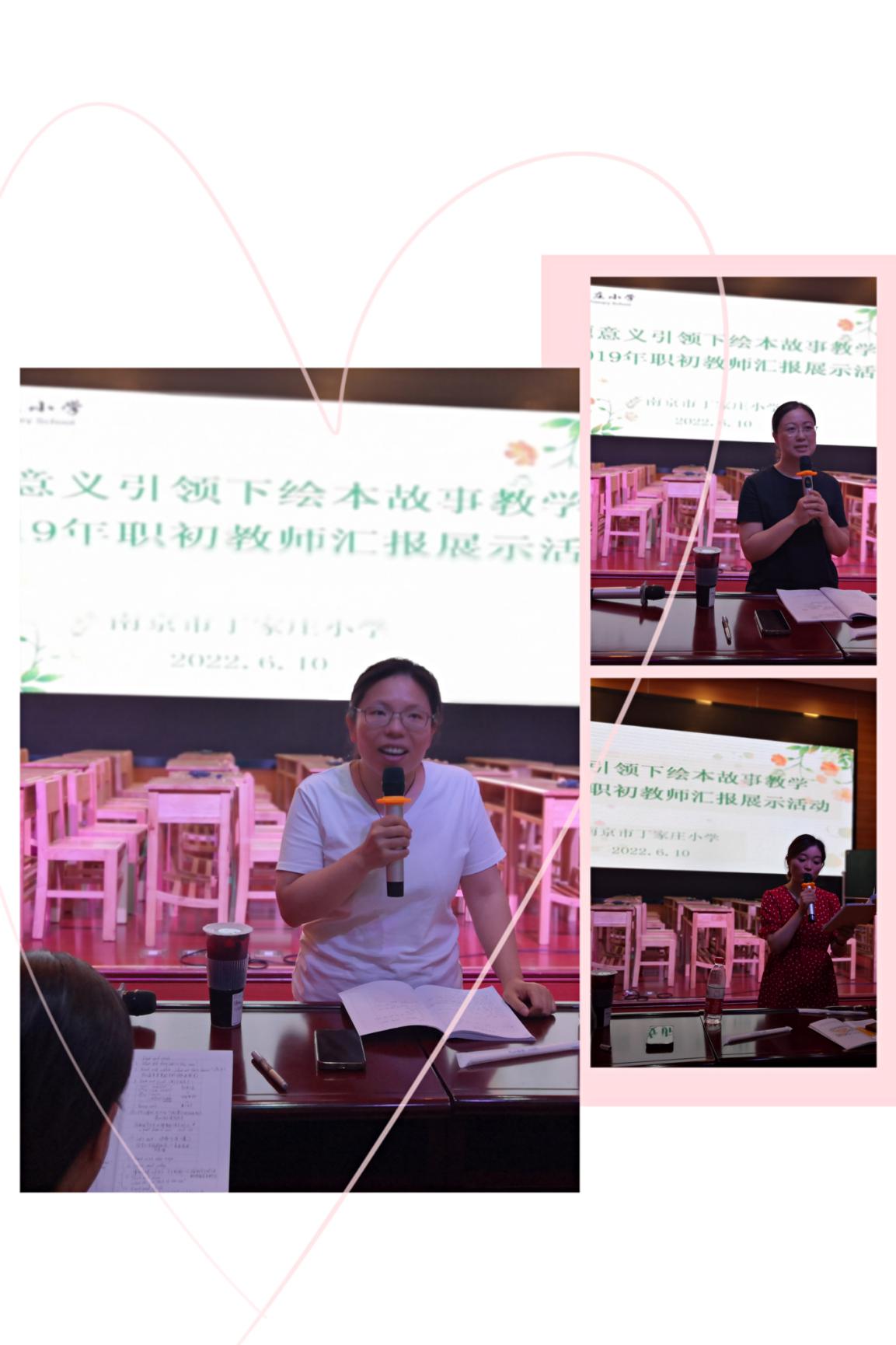 丁小英语教研活动报道_html_7a55dee1.jpg