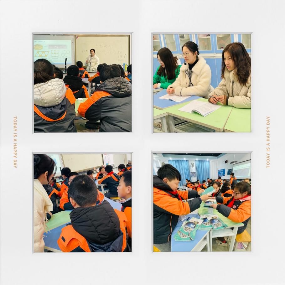 展教学风采，促专业成长——丁小综合学科“领研”活动侧记_html_751ae487.jpg