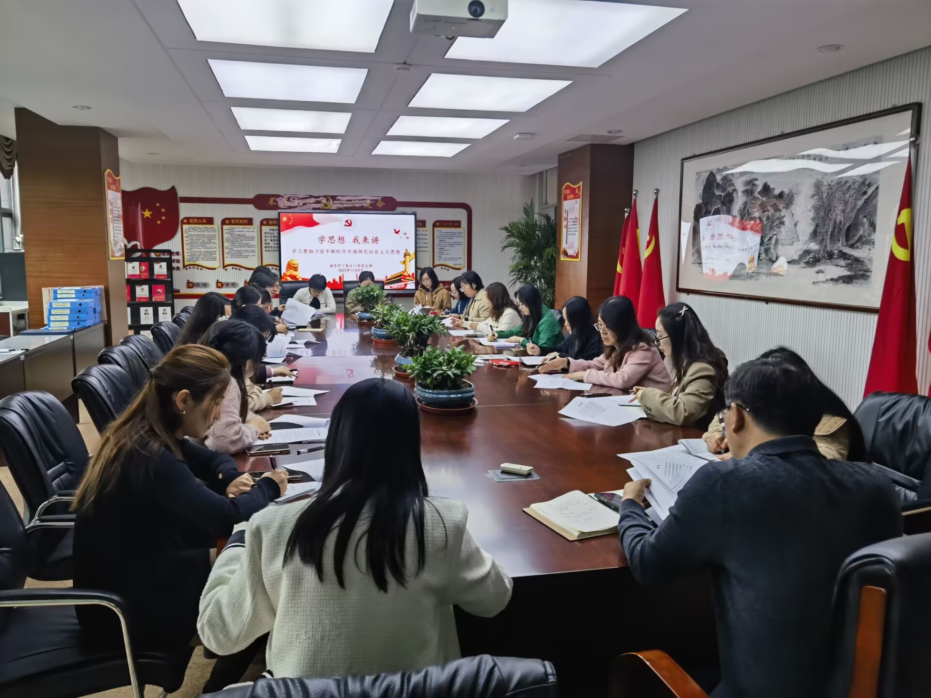 【丁香汉声&middot;党建】(1)_html_67377169.jpg